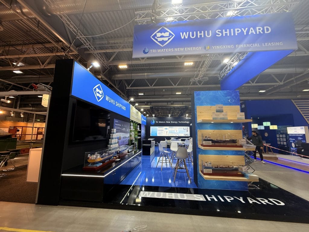 Nor-shipping Wuhu Shipyard Booth back-view