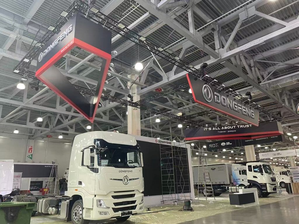 COMTRANS International Commercial Vehicle Exhibition DongFong Booth on-site