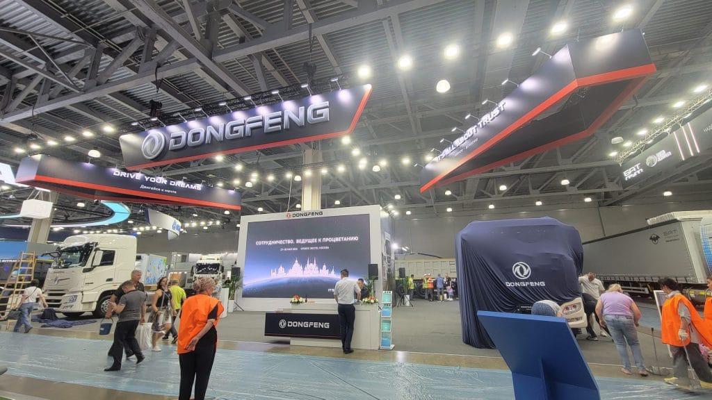 COMTRANS International Commercial Vehicle Exhibition DongFong Booth rendering front-view