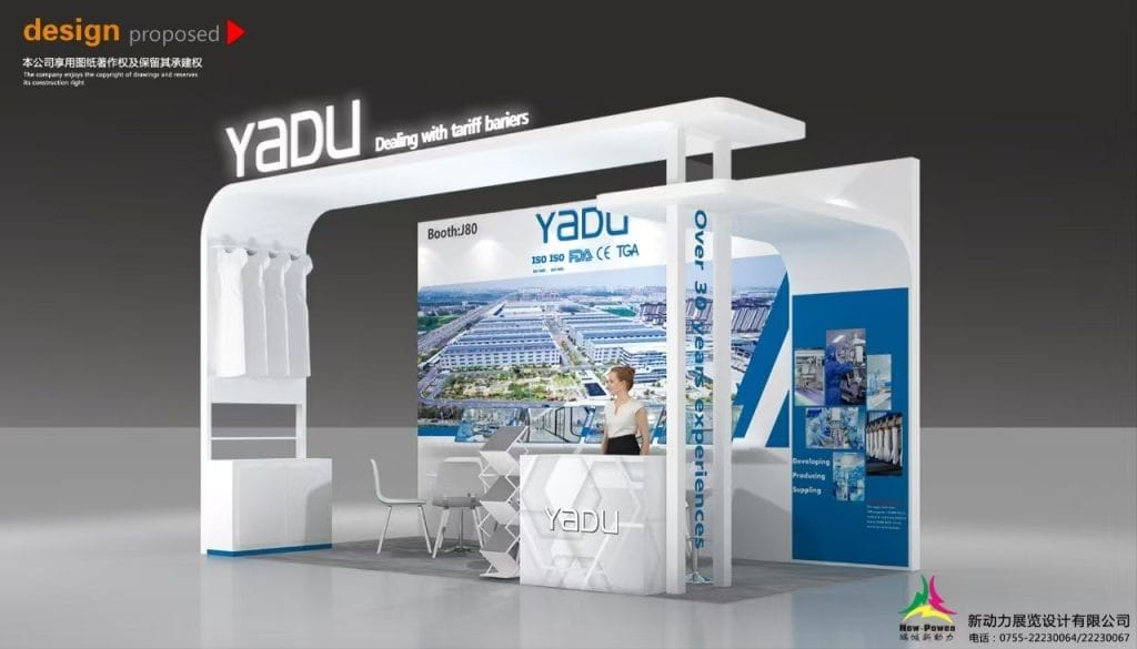 WHX Miami Yadu Booth rendering