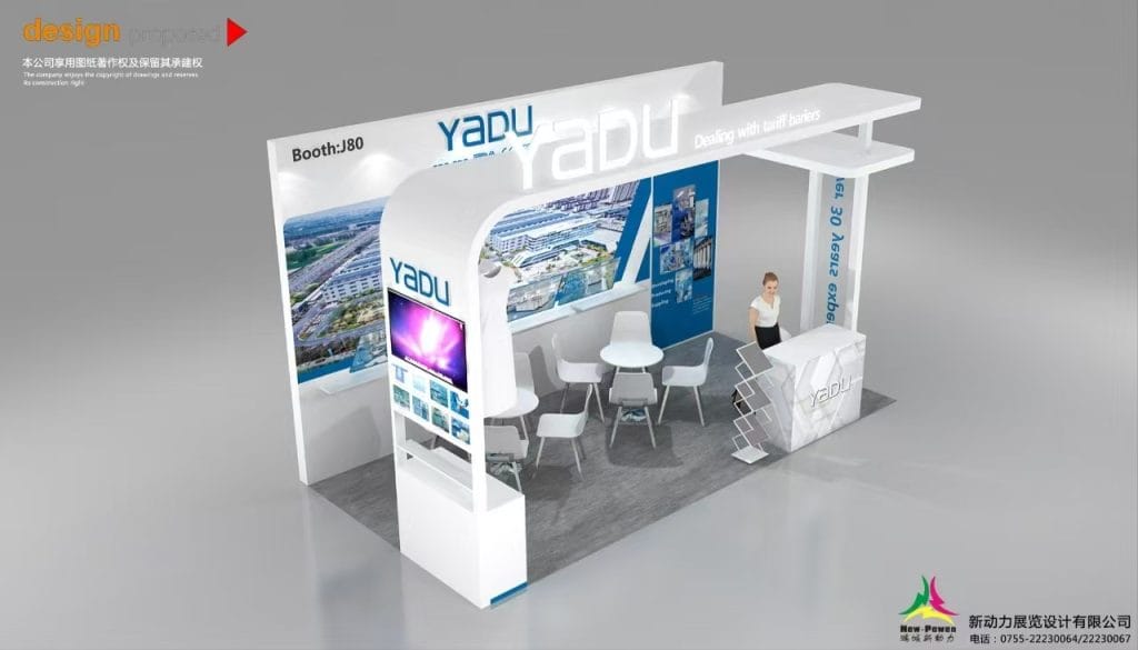 WHX Miami Yadu Booth rendering left view