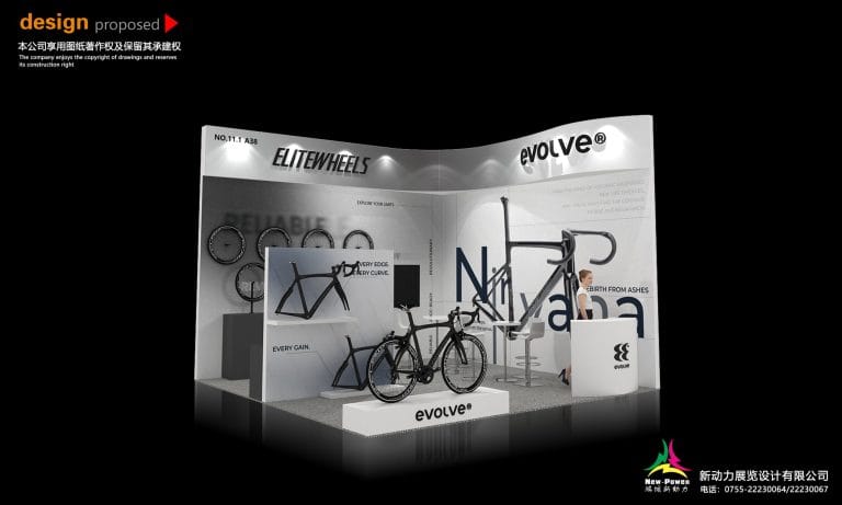 EUROBIKE Evolve Booth rendering front