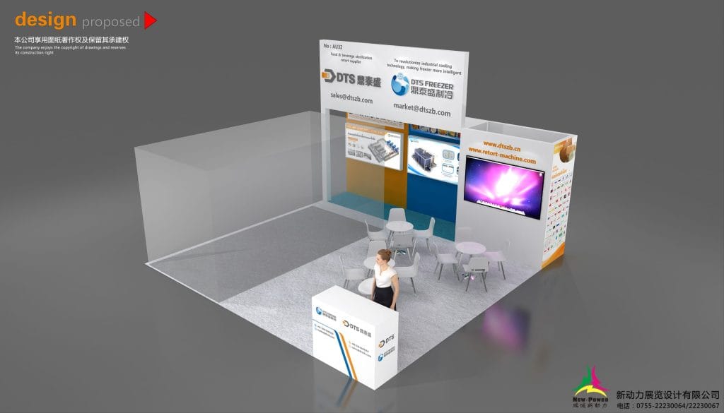 ProPak Asia 2025 Booth Rendering front