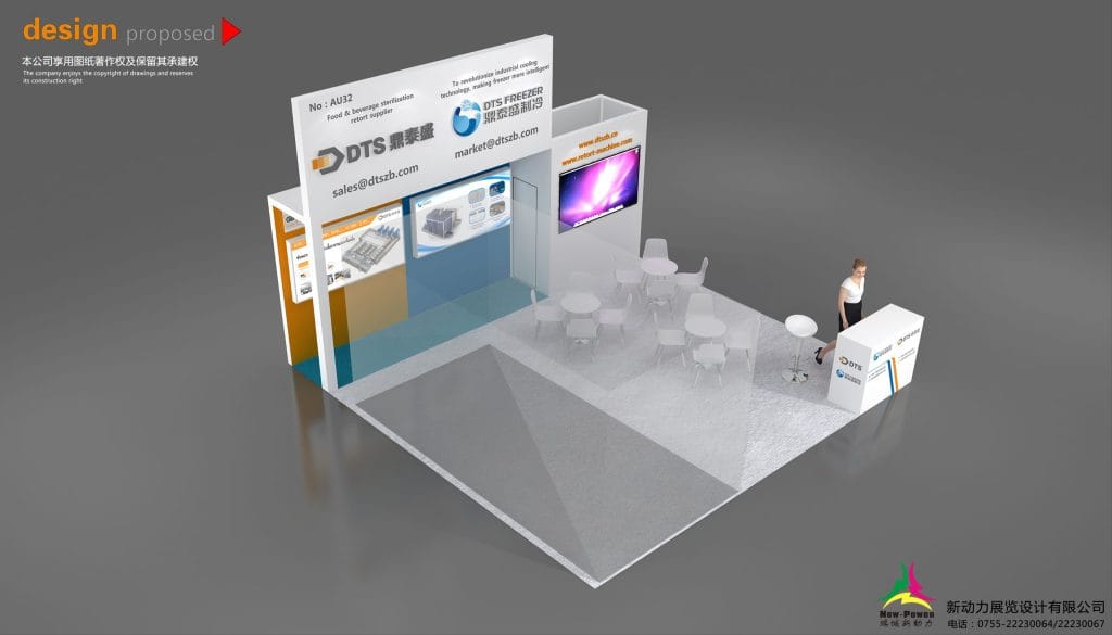 ProPak Asia 2025 Booth Rendering Overhead view