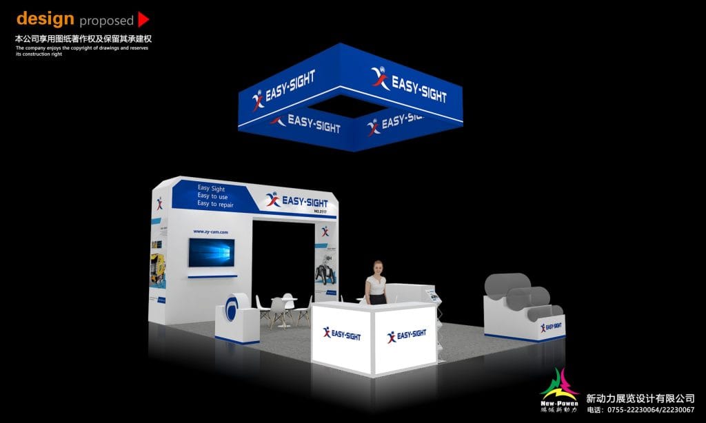 WWETT Show 2025 EASY-SIGHT booth rendering