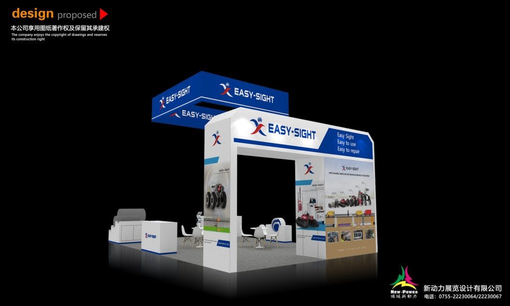 WWETT Show 2025 EASY-SIGHT booth rendering back view