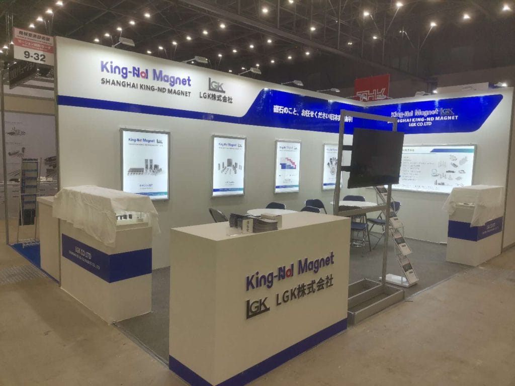 Manufacturing World Nagoya Kingnd Magnet Booth On-site left view