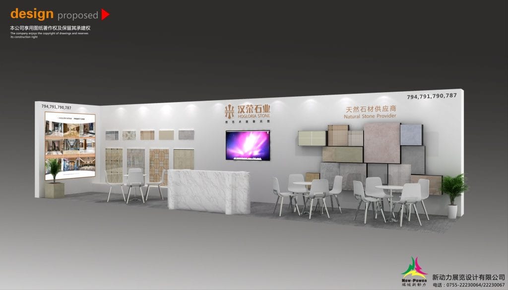 Vietbuild Expo Hogloria Stone Booth Rendering front