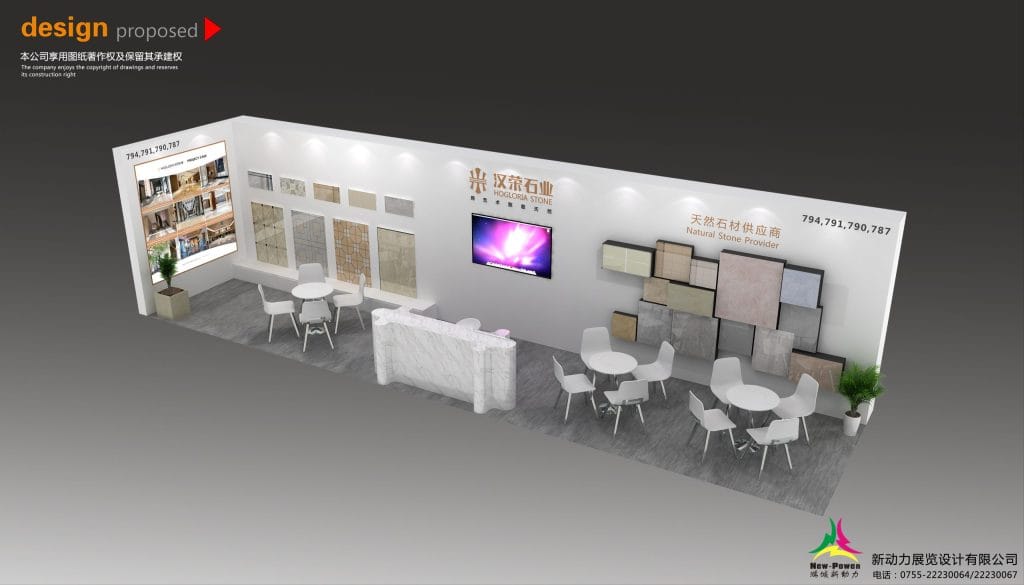 Vietbuild Expo Hogloria Stone Booth Rendering overhead view