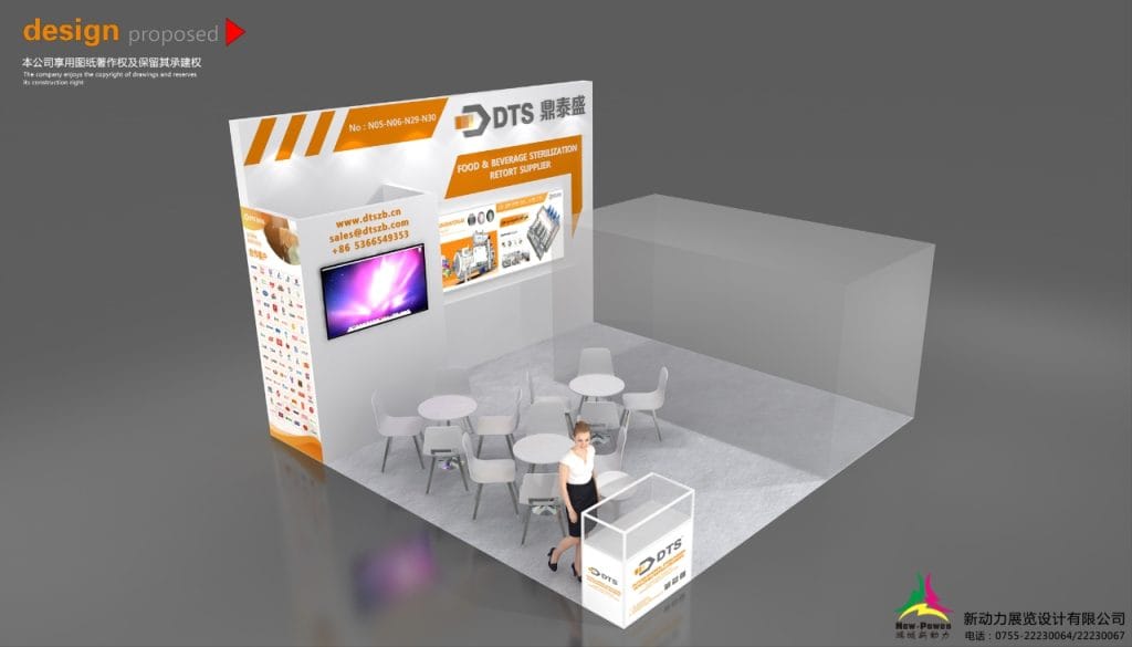 Malaysia International Machinery Fair (MIMF) DTS booth rendering top-view