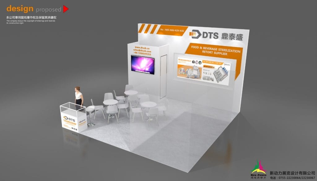Malaysia International Machinery Fair (MIMF) DTS booth rendering