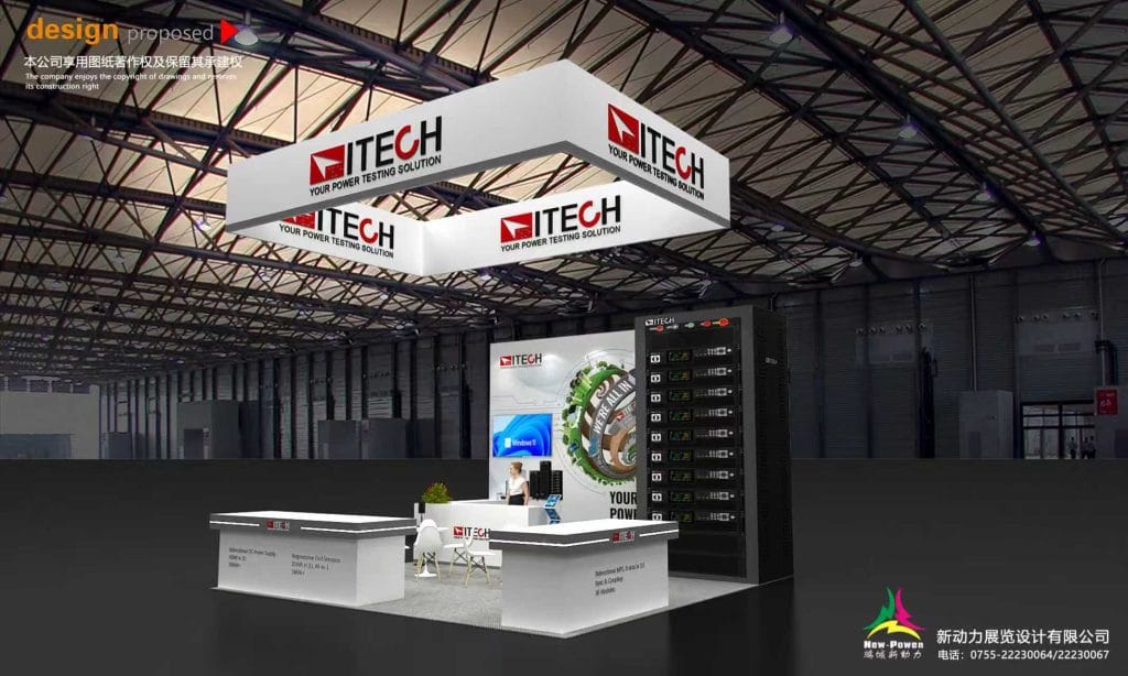 The Battery Show 2025 ITECH Booth rendering right view