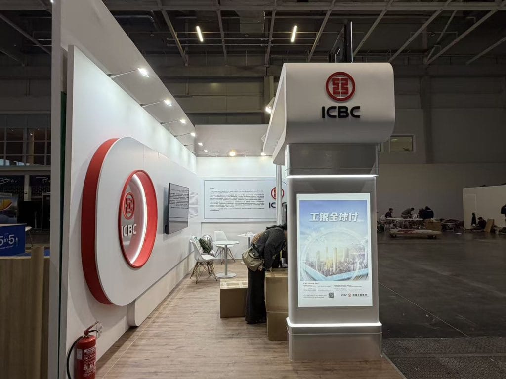 EuroFinance Treasury Awards for Excellence ICBC Booth left-view