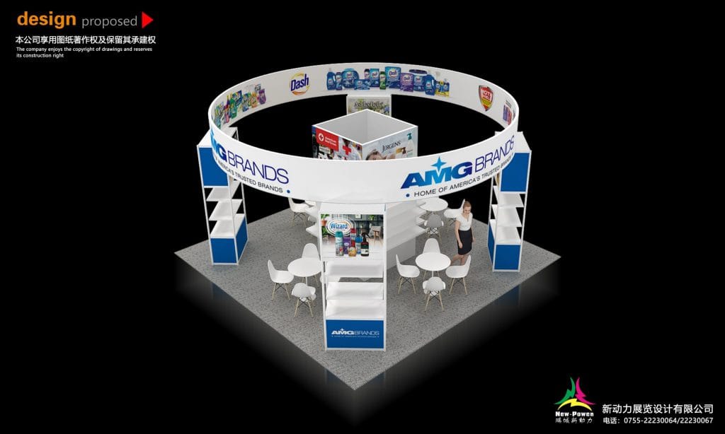 PLMA’s Annual Private Label Trade Show AMG Brands Booth Rendering top-view