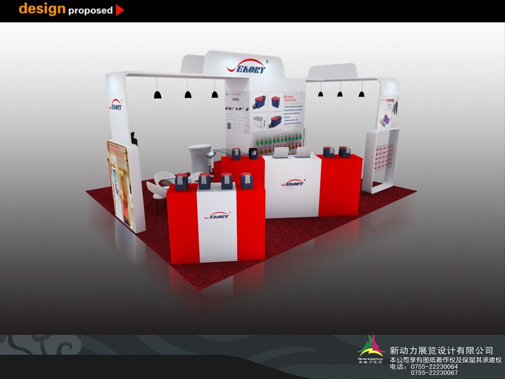 Paper Arabia ERORY CN booth rendering 2