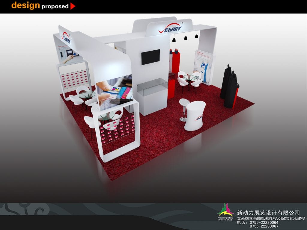 Paper Arabia ERORY CN booth rendering 3