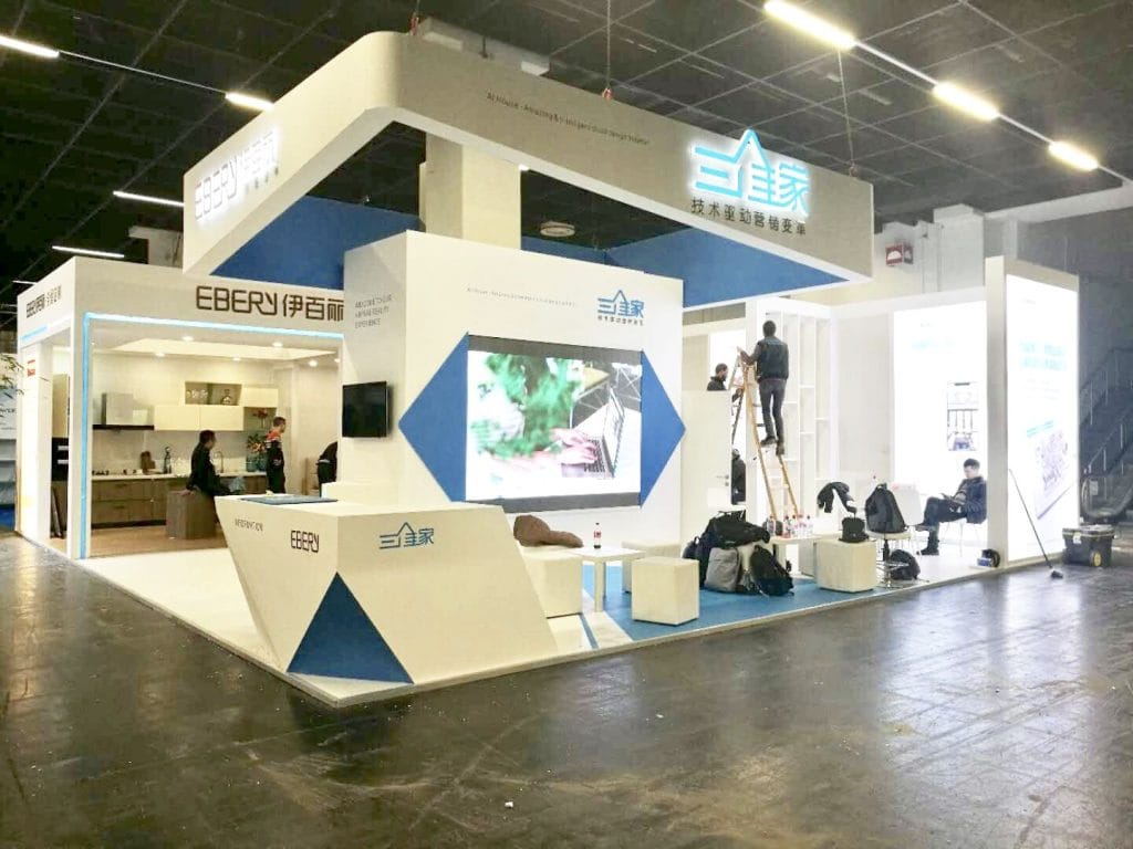Germany Cologne Furniture Fair EBERY Booth on-site