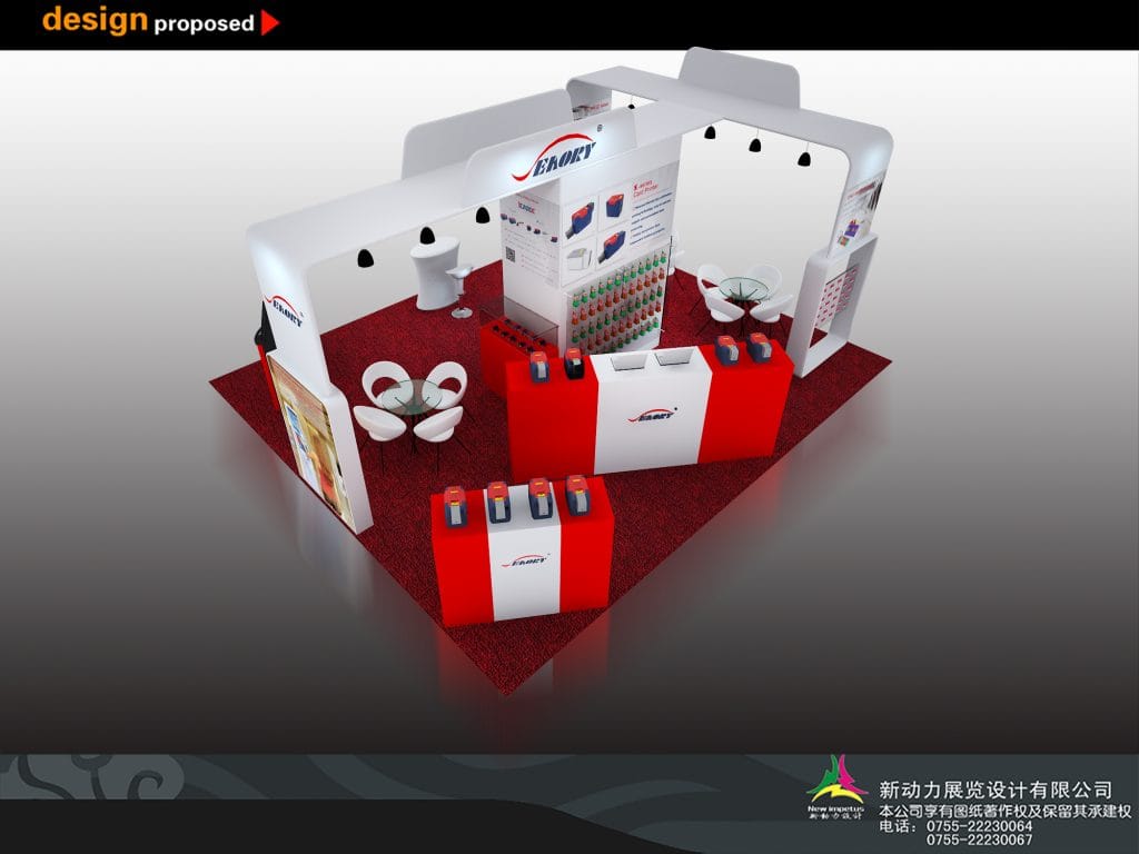 Paper Arabia ERORY CN booth rendering top-view