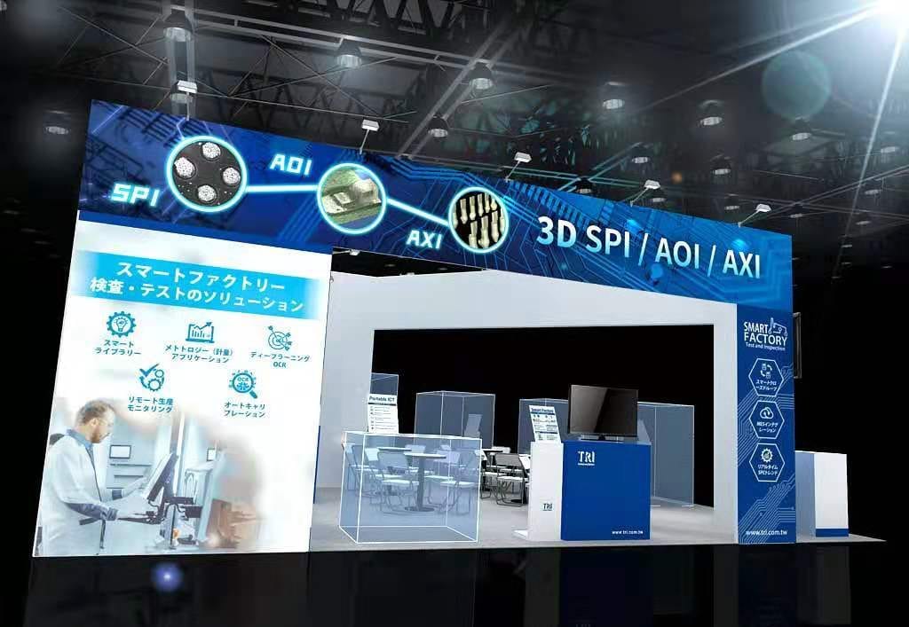 Peninsula Body Expo TRI Innovation Japan Booth rendering left view