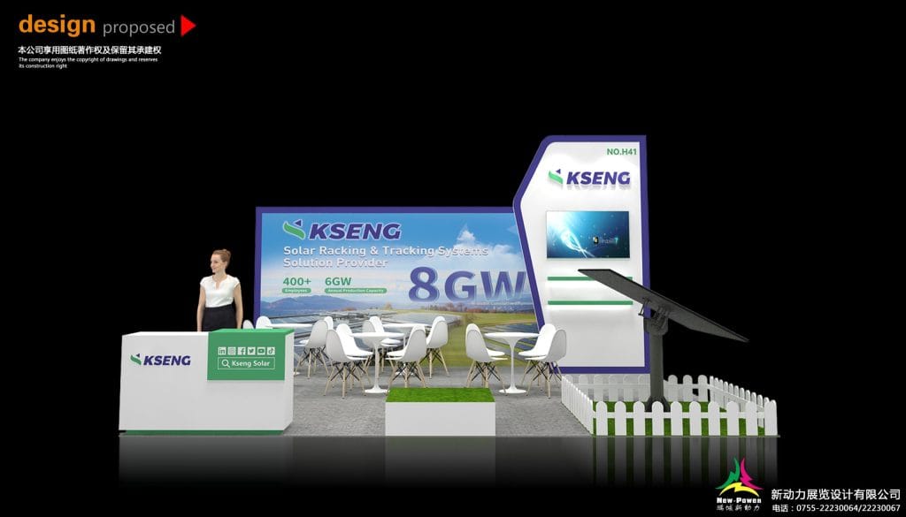ASEAN Sustainable Energy Week Booth rendering 01
