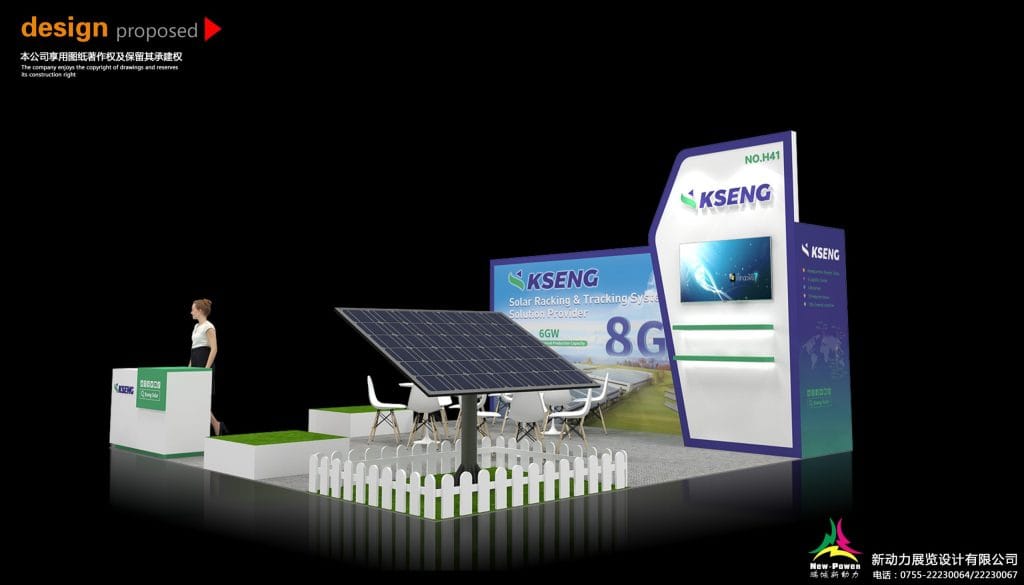 ASEAN Sustainable Energy Week Booth rendering 02