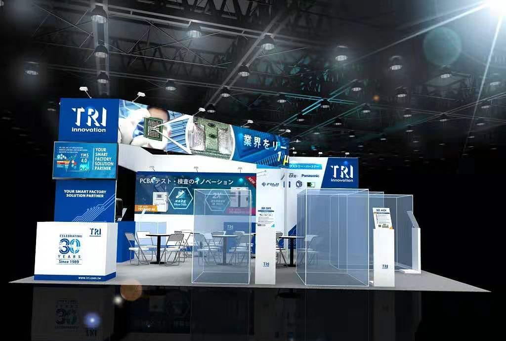 Peninsula Body Expo TRI Innovation Japan Booth rendering