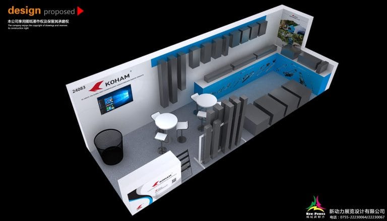 Equip Exposition KOHAM Booth rendering top-view