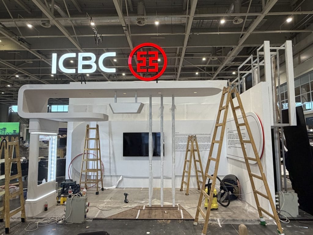 EuroFinance Treasury Awards for Excellence ICBC Booth on-site