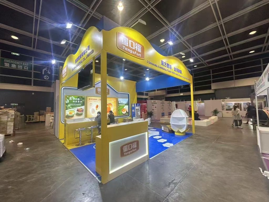 Hong Kong food & hospitality trade show Genlo Industrial Co., Ltd booth left view