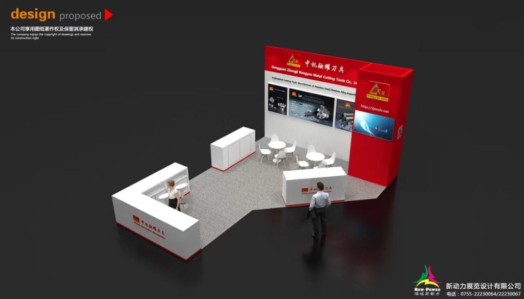 Metalloobrabotka Dongguan Zhongji Booth rendering
