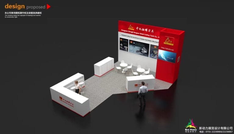 Metalloobrabotka Dongguan Zhongji Booth rendering