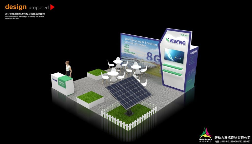 ASEAN Sustainable Energy Week Booth rendering 03