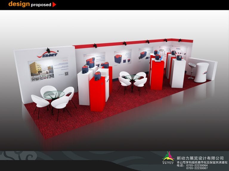 NPE The Plastics Show Eaory Booth rendering