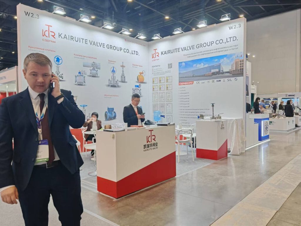 ROS‑GAS‑EXPO KAIRUITE VALUE Booth live