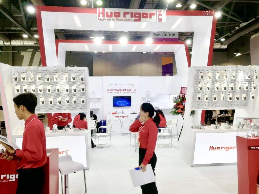 Hong Kong Electronics Fair Hua Rigor Booth front