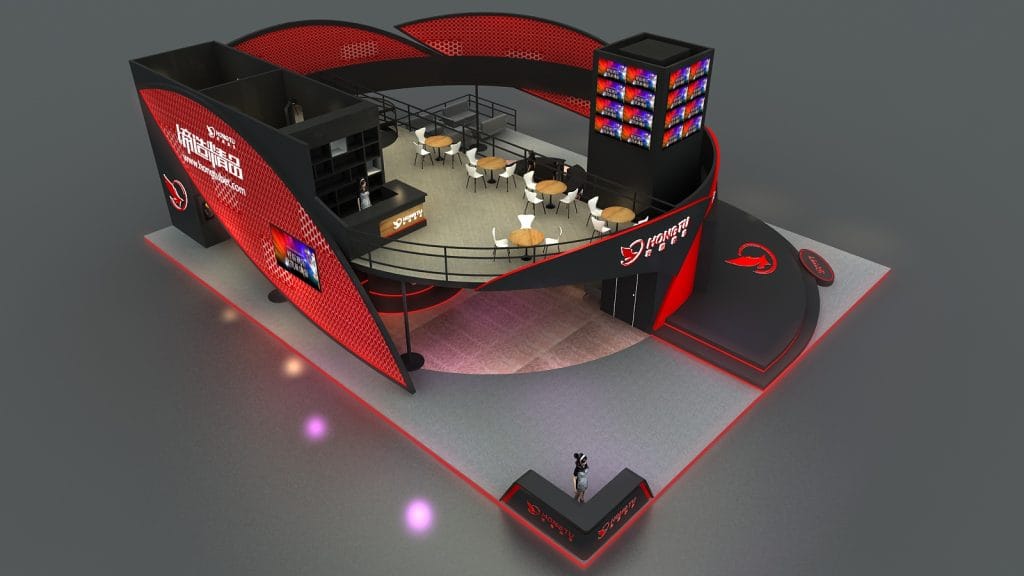 HongTu Booth