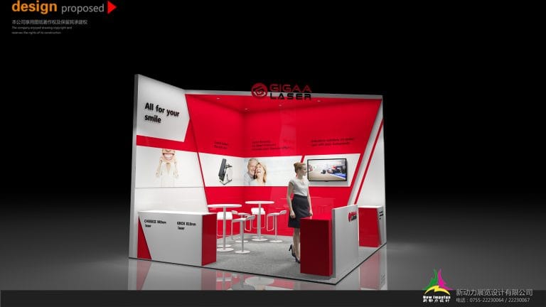 World Congress in Laser Dentistry GIGAA Laser booth rendering