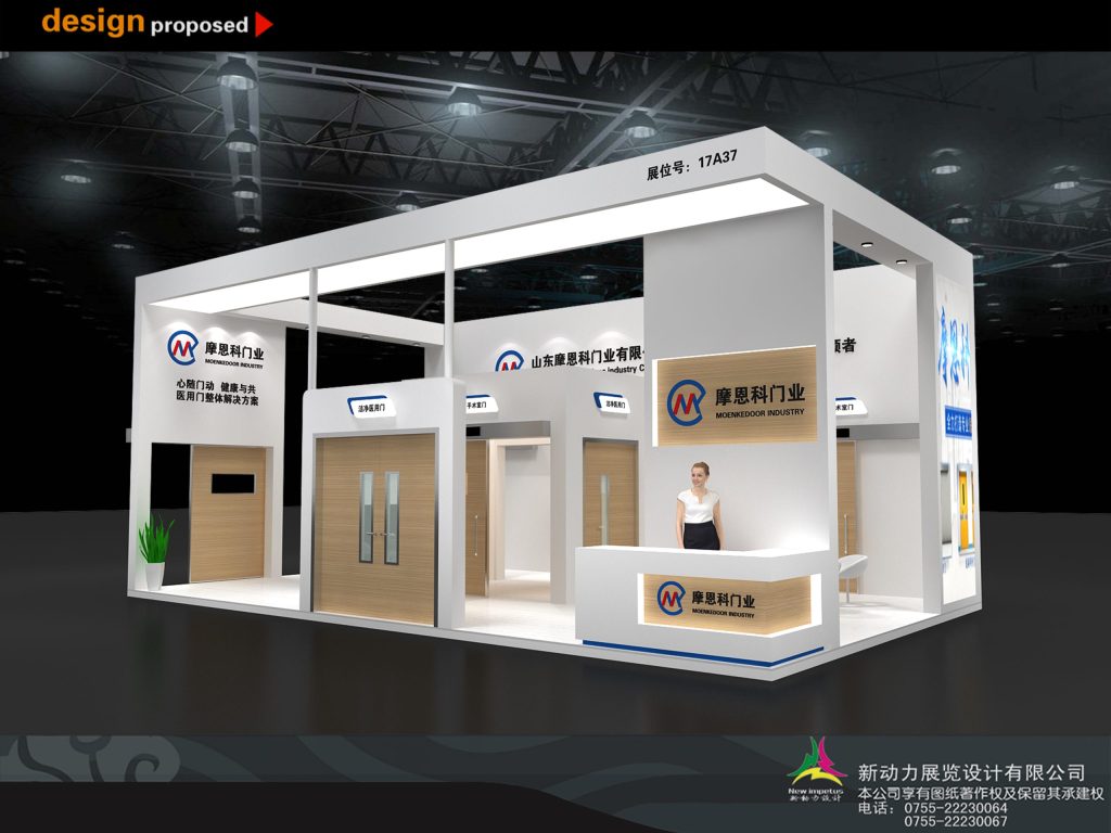 A 3D rendering of a large, white exhibition stand featuring multiple light wood doors, a reception desk with a mannequin, and lounge seating.