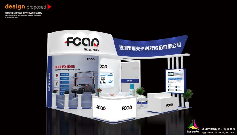 Digital rendering of a modern exhibition booth with a car, wheel alignment system, and white counters.