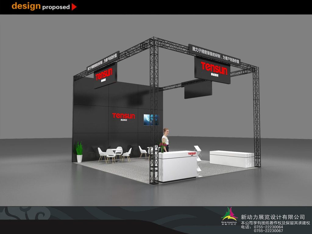 At a specialized industry event like the National Hospital Construction Conference (CHCC), which attracts hospital planners, facility managers, architects, equipment suppliers, and healthcare decision‑makers, effective booth design is crucial for visibility and professional engagement.