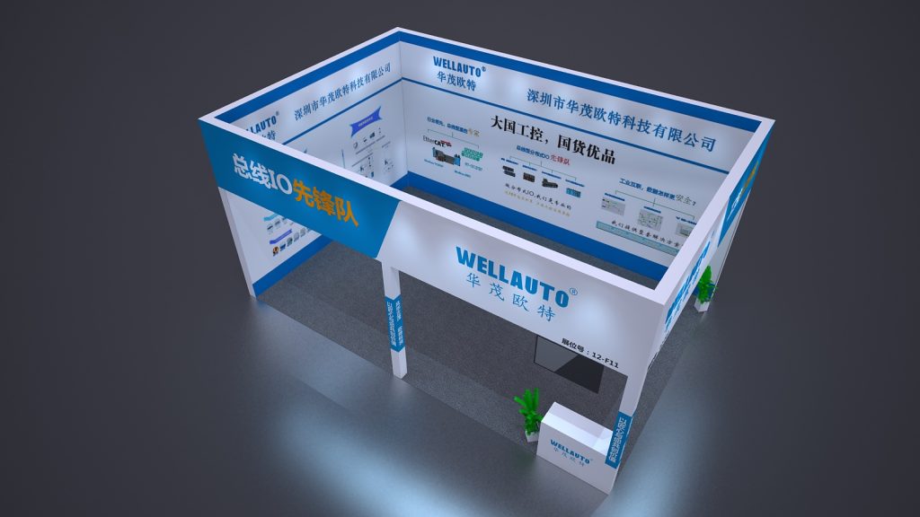 White and blue trade show booth with informational graphics and Chinese text.