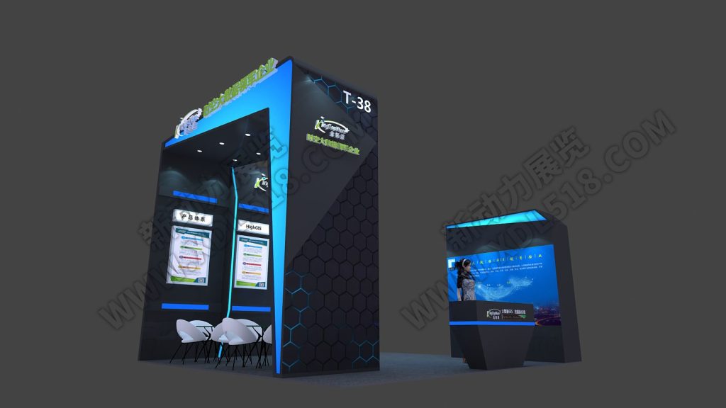 Black, blue modern exhibition booth render.