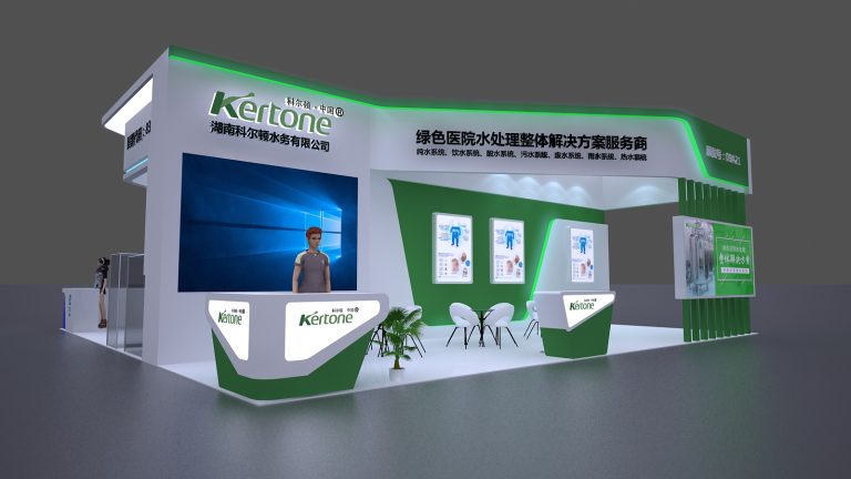 Front view 3D render of a white and green trade show booth with a large screen, a 3D avatar, and display panels.