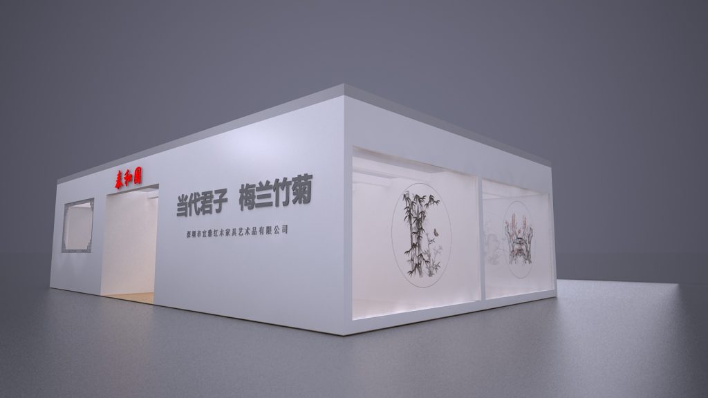 3D rendering of a white exhibit booth exterior. Glass panels show artistic illustrations, while Chinese characters are on the solid wall.