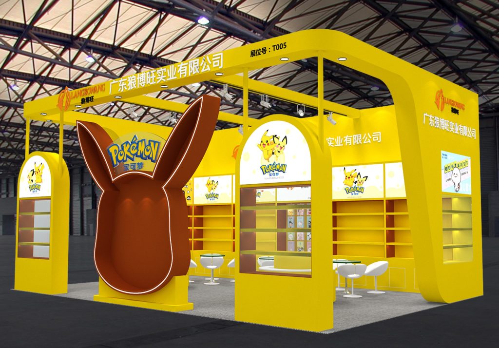 Digital rendering of a bright yellow exhibition booth with empty shelves and an empty large brown ear-shaped display. White chairs and tables are arranged.