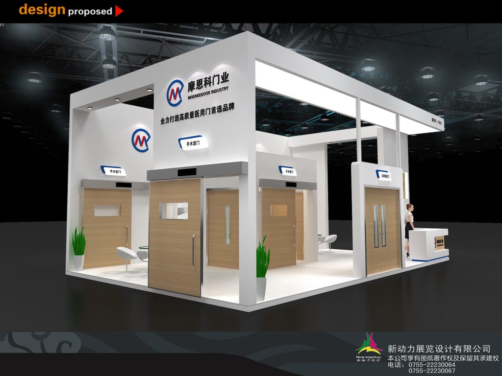 Angled view of a contemporary white exhibition stand with various light wood doors, a reception counter, and green potted plants.