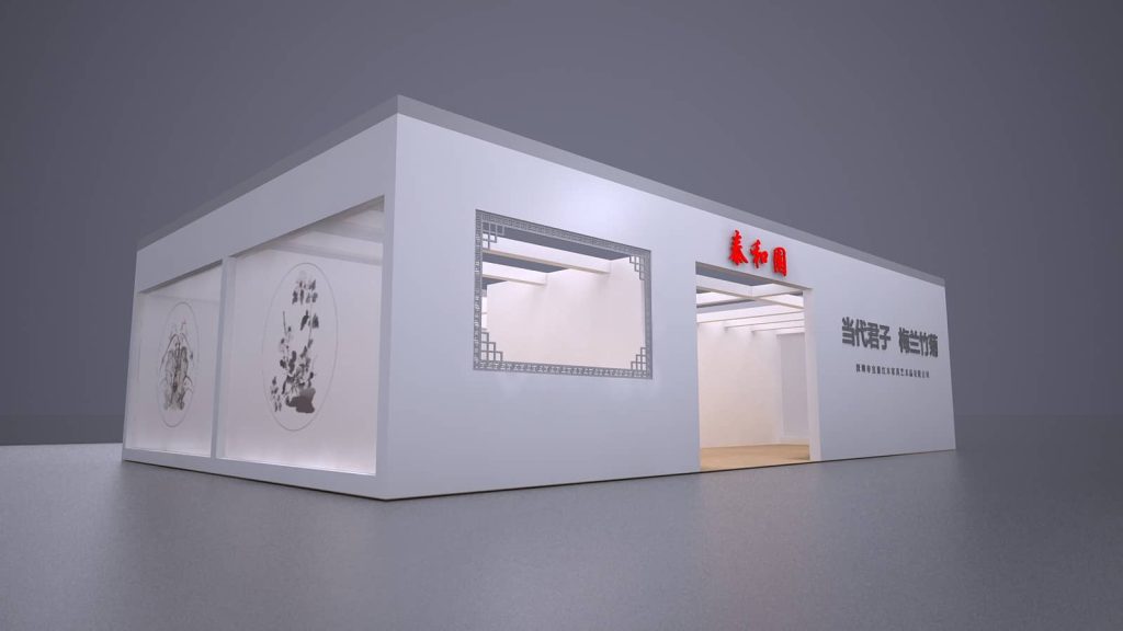 3D rendering of a white exhibit booth exterior. One wall features a decorative rectangular frame opening and Chinese text.