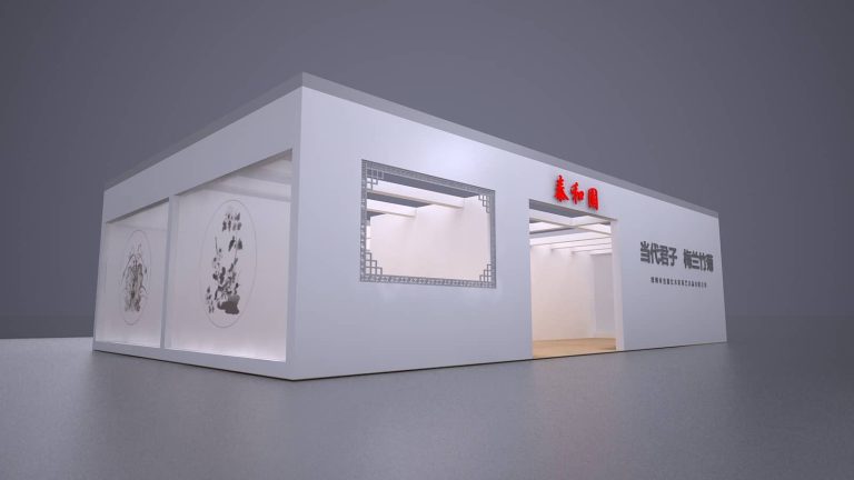 3D rendering of a white exhibit booth exterior. One wall features a decorative rectangular frame opening and Chinese text.