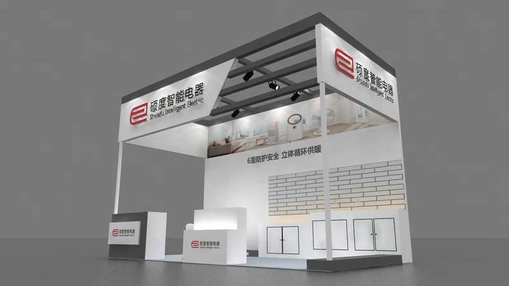 A 3D render of a white and grey exhibition booth with overhead lighting, a digital display, and a decorative brick pattern on a wall.