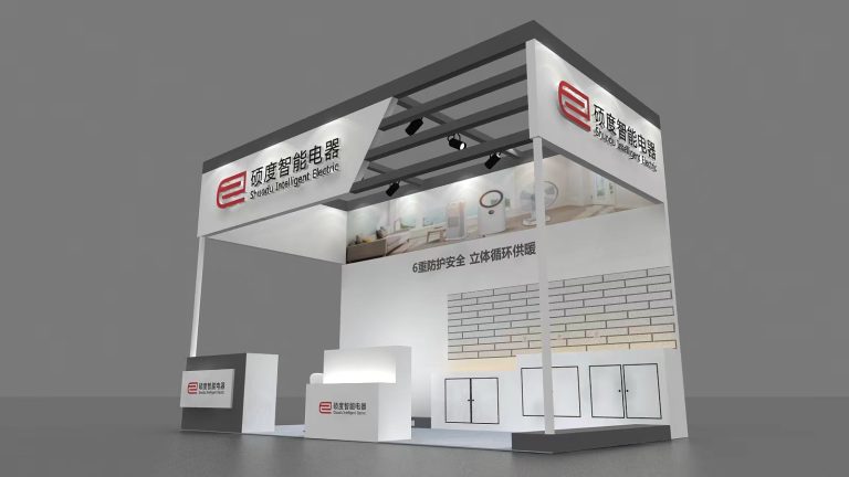 A 3D render of a white and grey exhibition booth with overhead lighting, a digital display, and a decorative brick pattern on a wall.